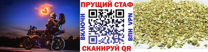 Цена Тара Метамфетамин  Бошки Шишки  Cocaine  МЕФ  ГАШ  Амфетамин 