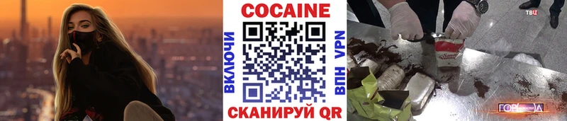 Кокаин Columbia  купить наркотики сайты  Тара 