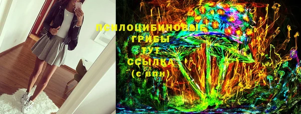 прущая мука Алексеевка