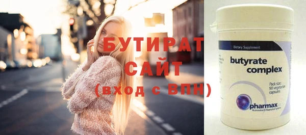 хмурый Алексин