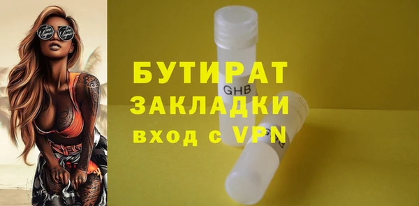 сатива Алзамай