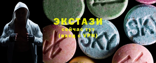 прущие крисы Заволжье