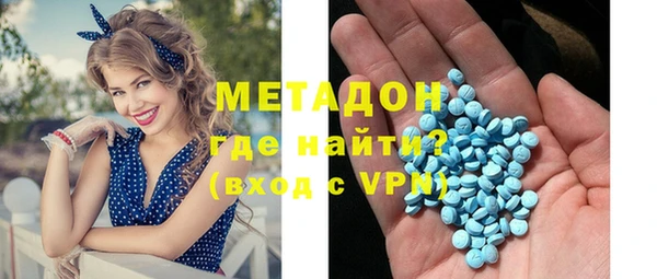 кокаин колумбия Касимов
