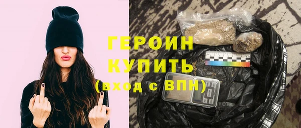 хмурый Россошь