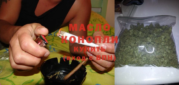 2c-b Ростов