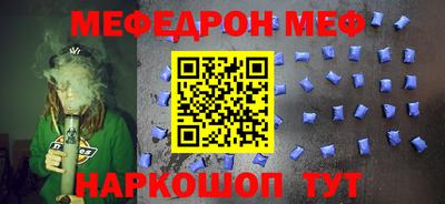 крисы Изобильный