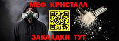 крисы Изобильный