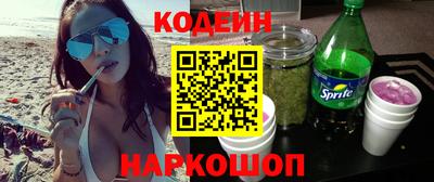 крисы Изобильный
