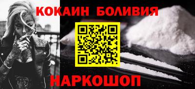 крисы Изобильный