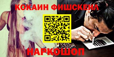 герыч Ирбит