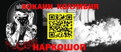 герыч Ирбит