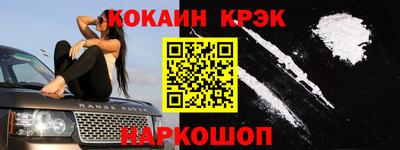 герыч Ирбит