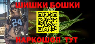крисы Изобильный