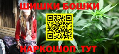 герыч Ирбит