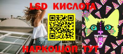 герыч Ирбит