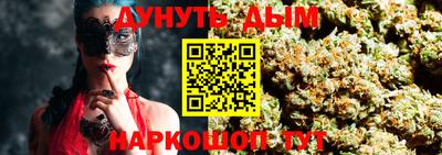 крисы Изобильный