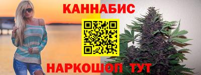 герыч Ирбит