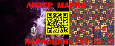 крисы Изобильный