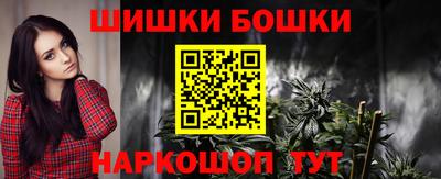 герыч Ирбит