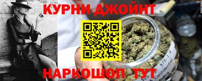 крисы Изобильный