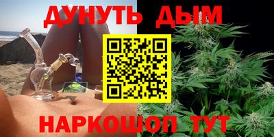 крисы Изобильный