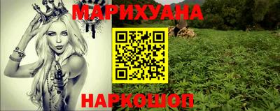 крисы Изобильный