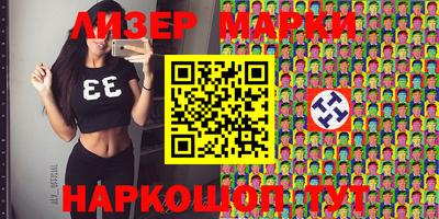 герыч Ирбит