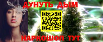 герыч Ирбит