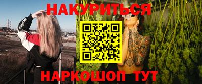 герыч Ирбит