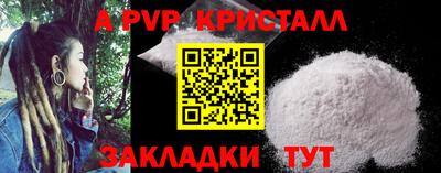 экстази Малоярославец