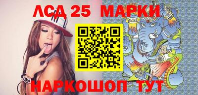 крисы Изобильный