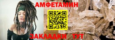 герыч Ирбит