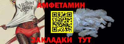 марихуана Ипатово