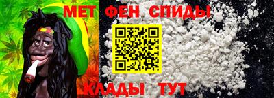 герыч Ирбит