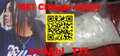 марихуана Ипатово