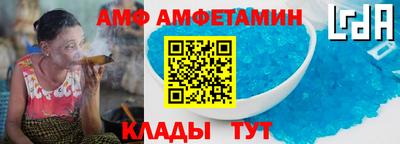 марихуана Ипатово
