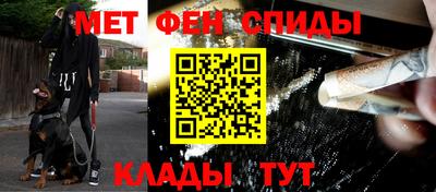 герыч Ирбит