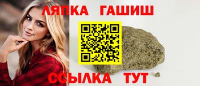 герыч Ирбит