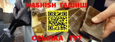 крисы Изобильный