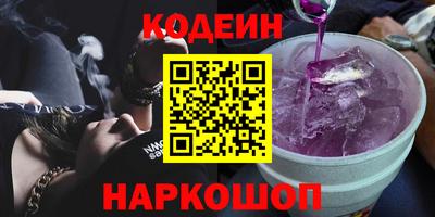 крисы Изобильный