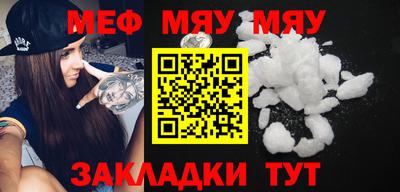 крисы Изобильный