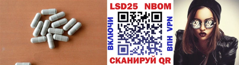 мега ссылка  Тара  LSD-25 экстази кислота 