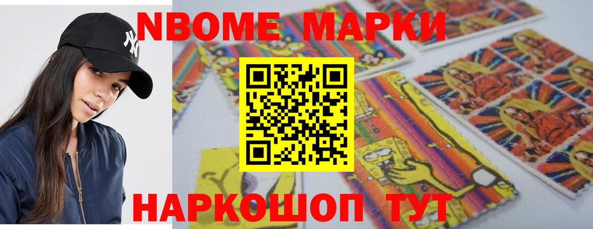 Тара  LSD-25 экстази ecstasy  LSD-25 экстази кислота  Вход с VPN 