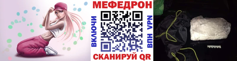 OMG вход  Тара  МЕФ VHQ 