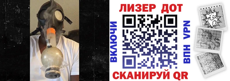 купить закладку Тара Марки NBOMe 1,5мг