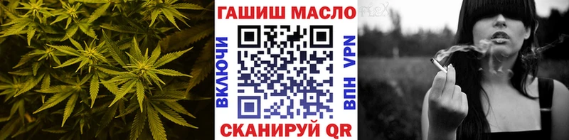 ТГК вейп с тгк Тара