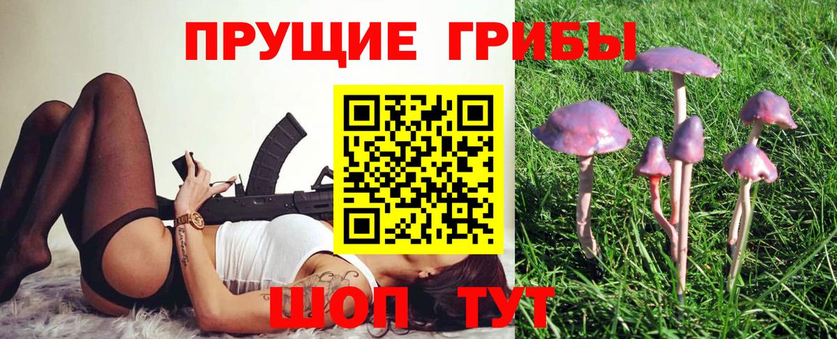 Гашиш  Тара  Кокаин  ЭКСТАЗИ  Вход с VPN  Меф кристаллы  MDMA 